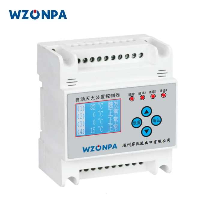Wat is een automatische brandblussysteemcontroller en waarom is deze essentieel voor de veiligheid